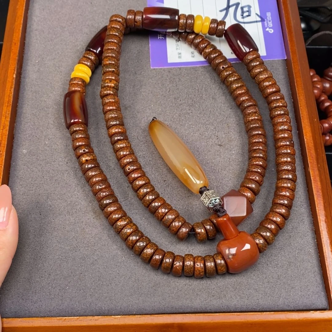 星月菩提吊坠王****.星月