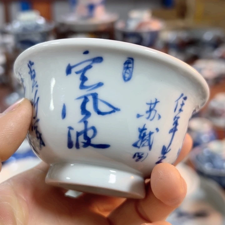 ?***直拍真的让大家眼前一红一暗很开心