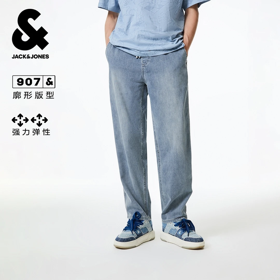 杰克琼斯男装牛仔裤冬季新款舒适简约抽绳腰弹力宽松休闲廓形裤子