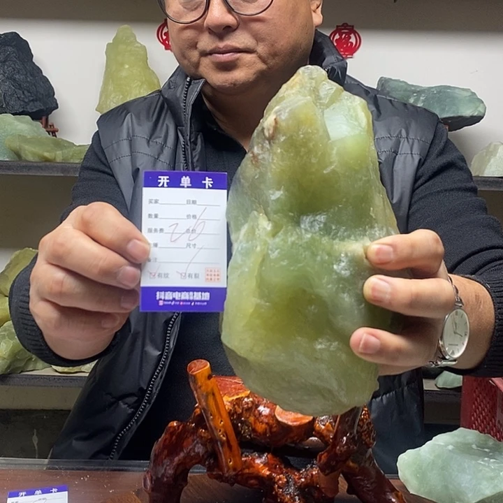 蛇纹石玉纯天然岫玉原石未镶嵌