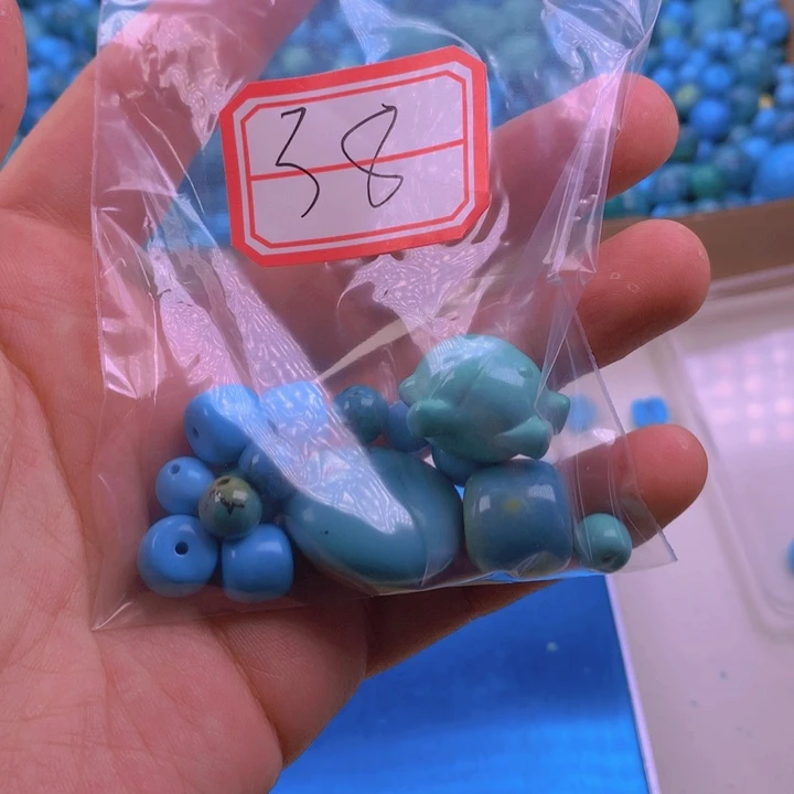 湖北原矿38一包12