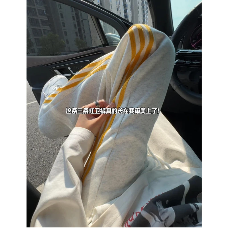 撞色条纹运动卫裤男女同款秋季重磅垂感hiphop美式裤子直筒阔腿裤