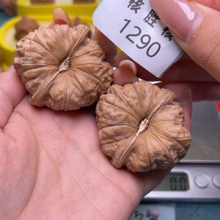 文玩核桃把件南瓜墩43.1290