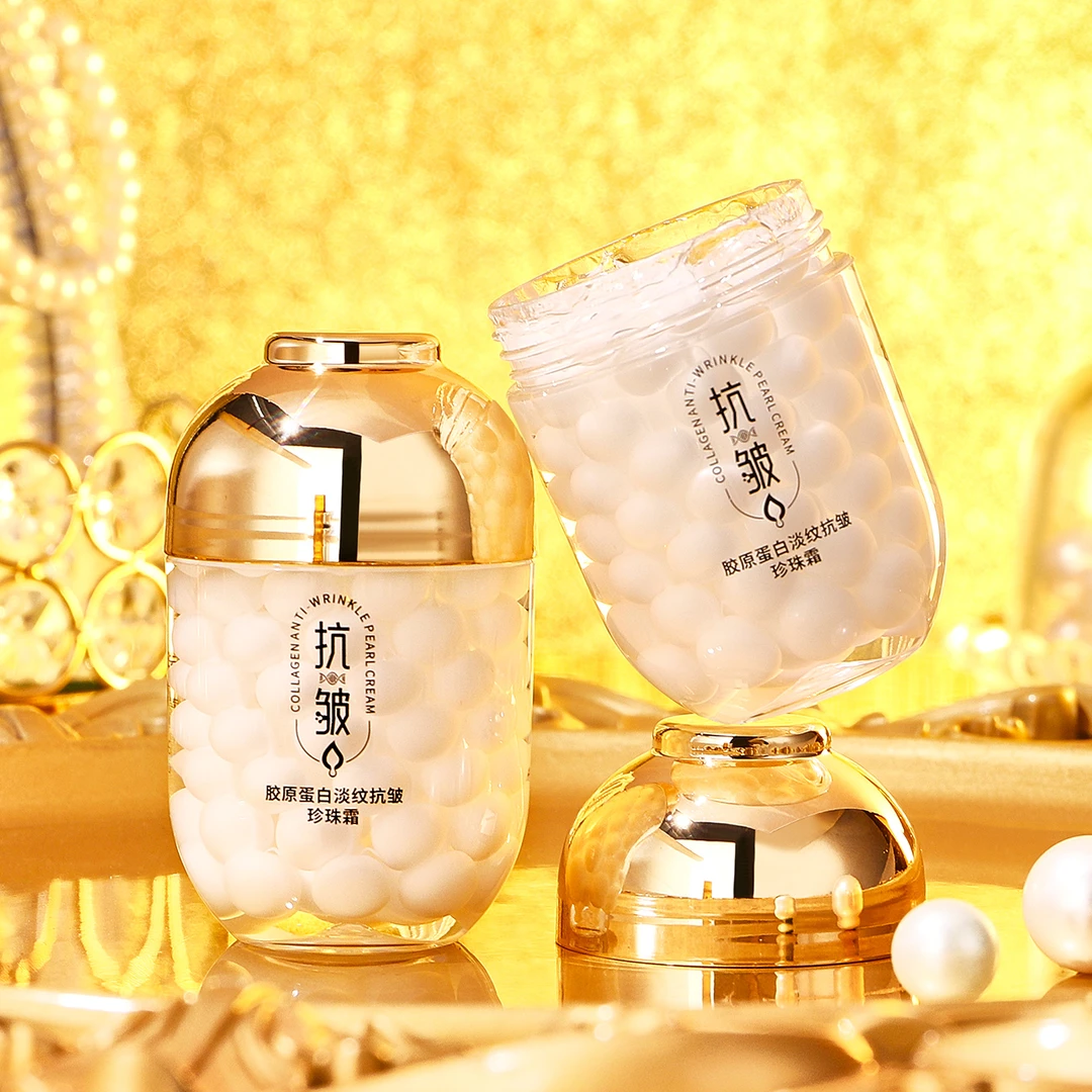 CHAFFUL香芙儿胶原蛋白淡纹抗皱珍珠霜【到手3瓶】
