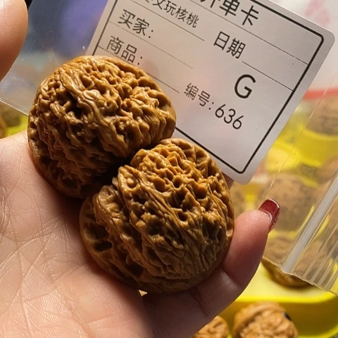 核桃把件小*馆自产自销……