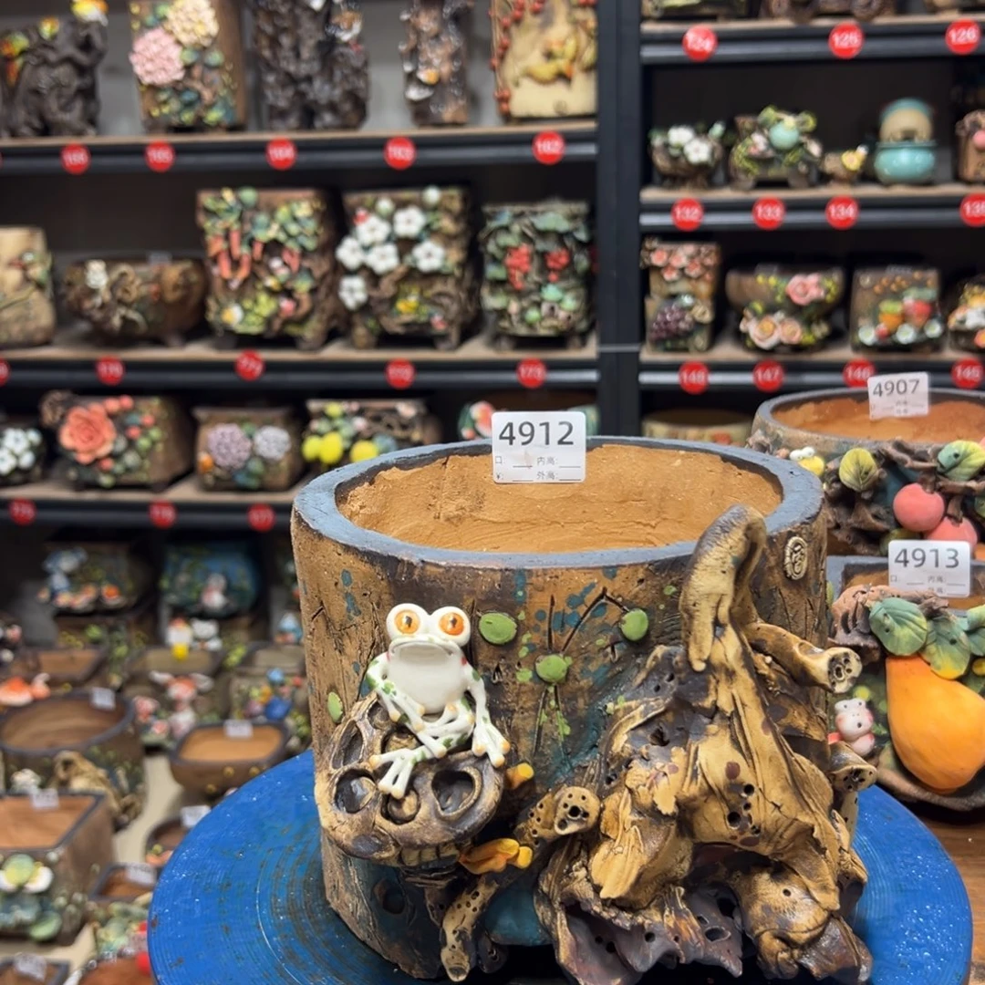 4912 号，内口16外高15