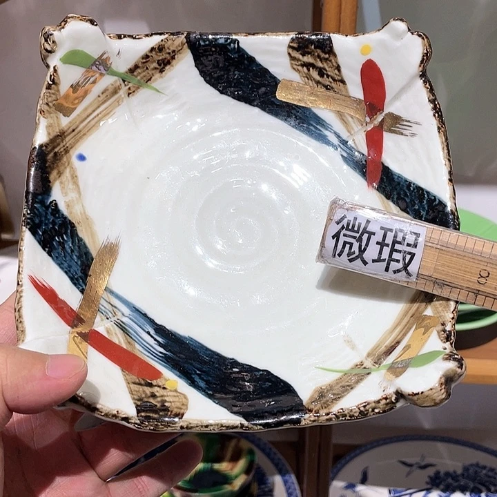 紫砂满二十块钱包邮系列183