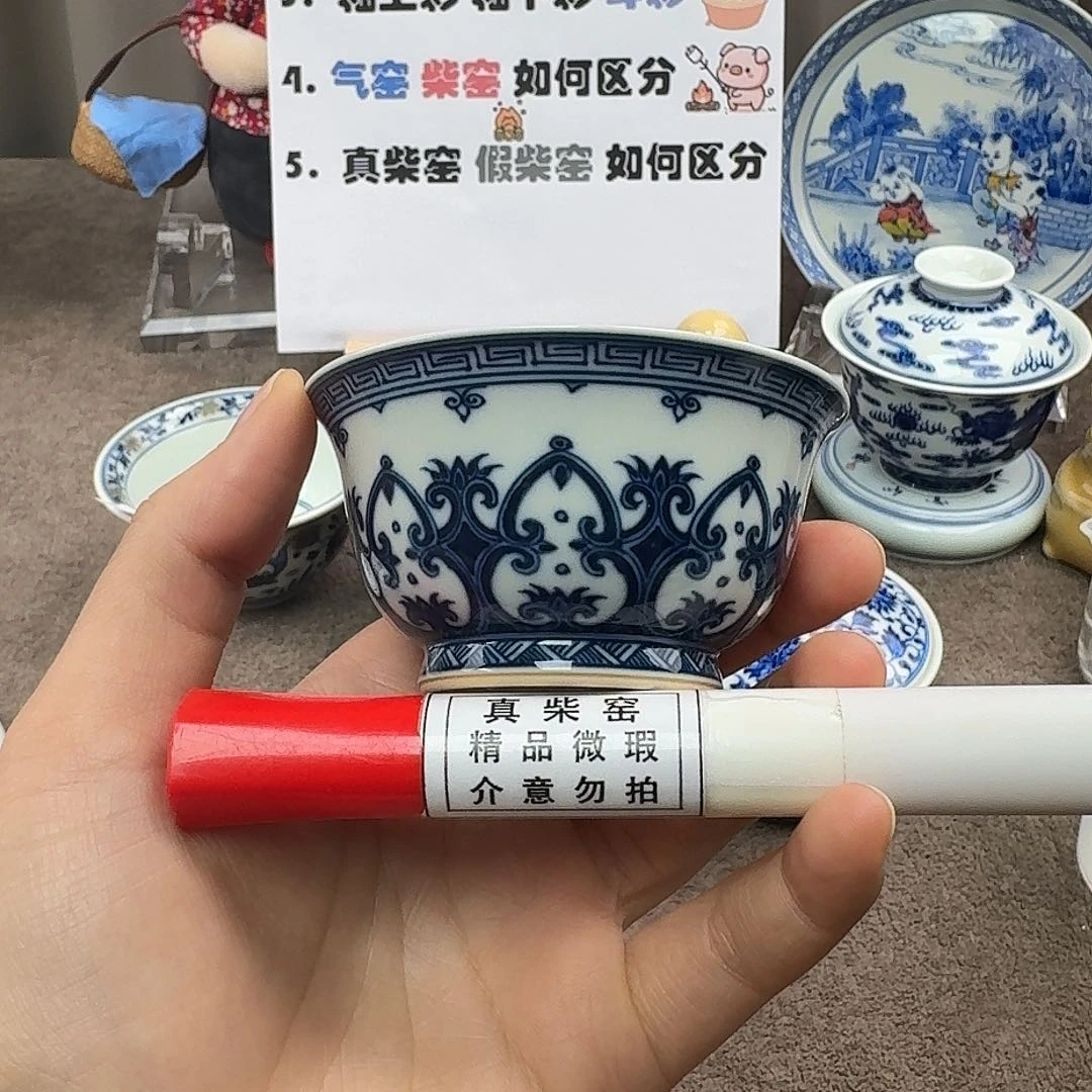 陶瓷制品加工工艺