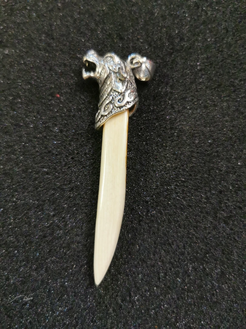 猛犸牙牙尖约12 克HH124