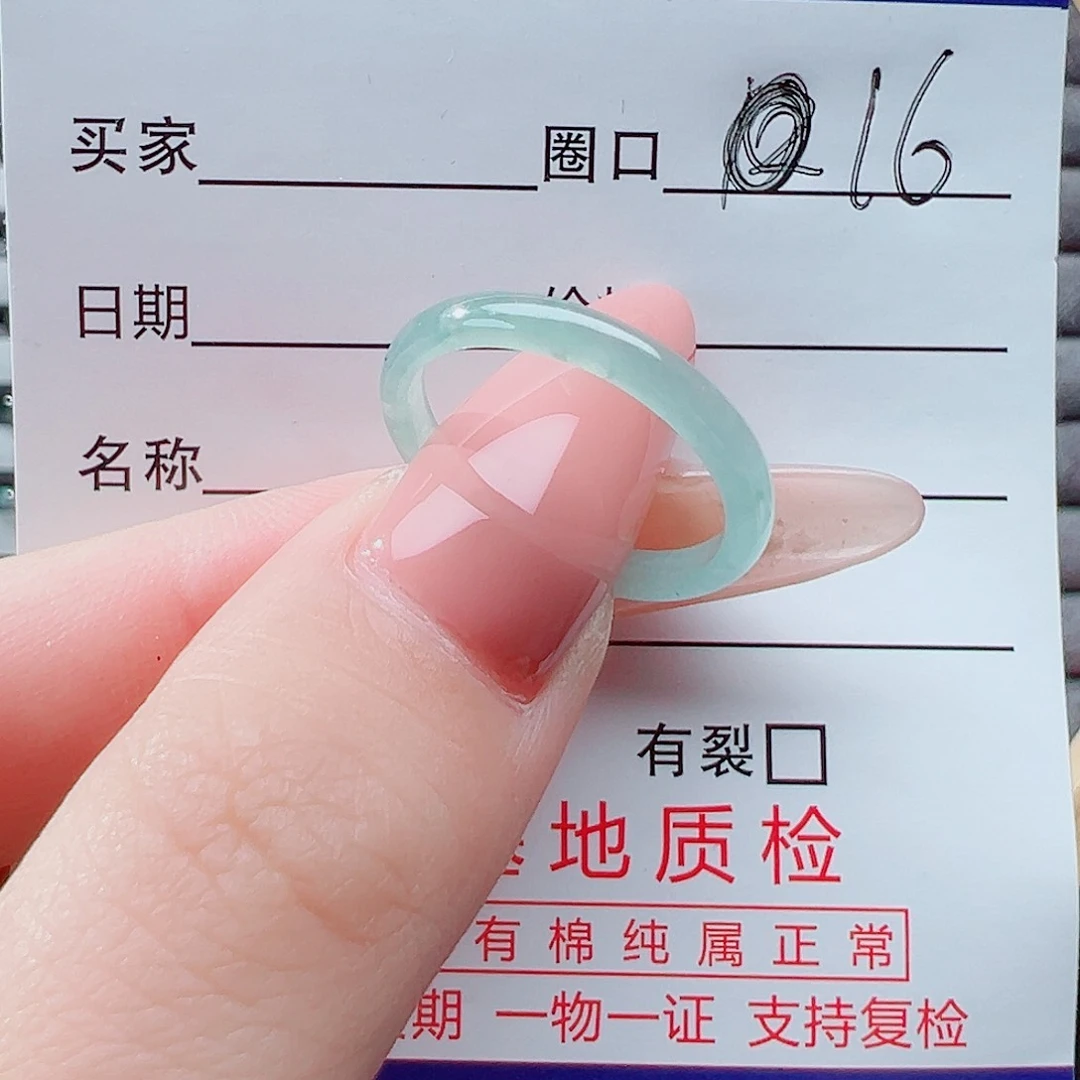 翡翠戒指未镶嵌戒圈