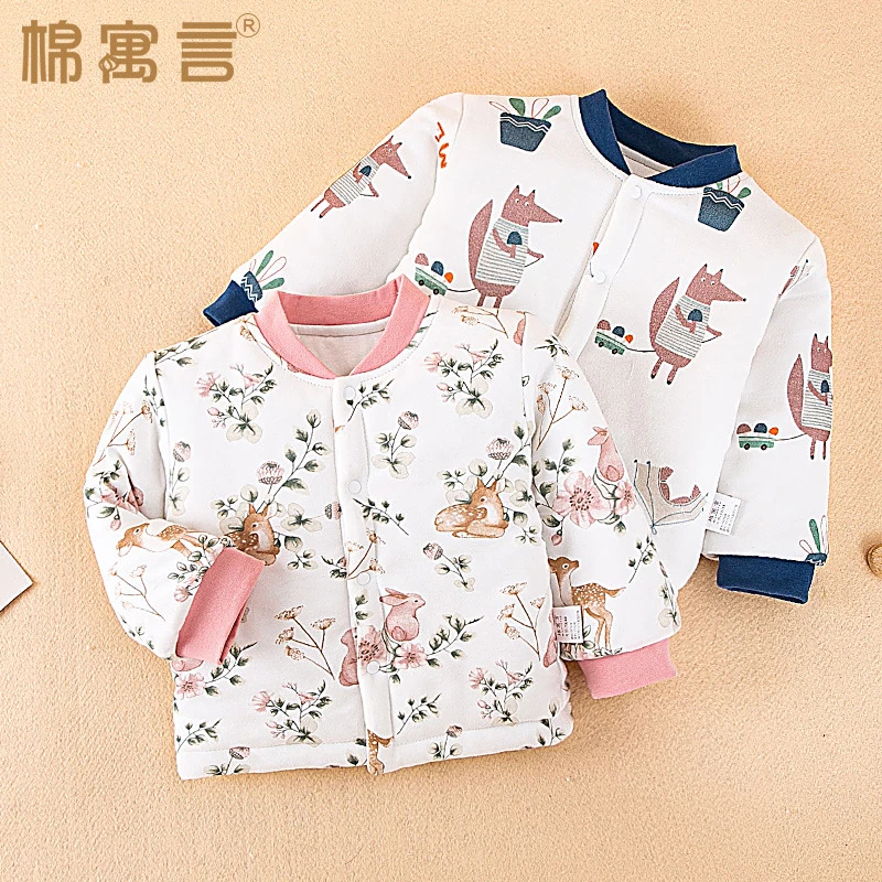 儿童棉花棉袄内胆学生冬季加厚校服神器宝宝秋冬上衣婴儿保暖棉衣