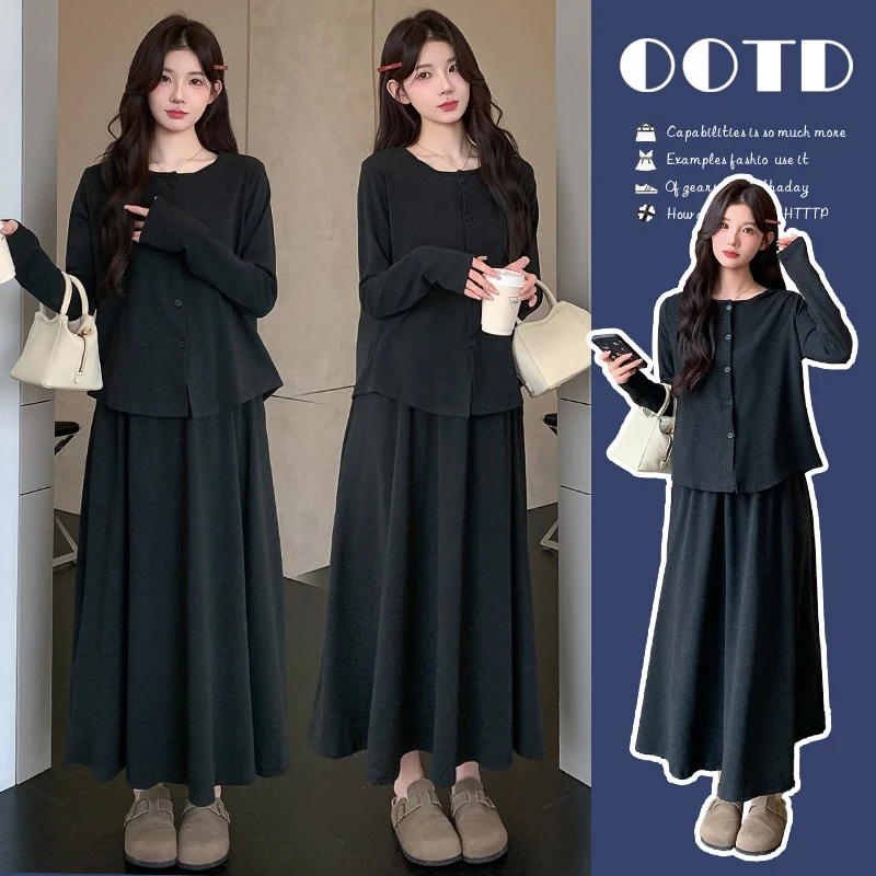 韩版宽松大码孕妇装休闲慵懒风圆领开衫+猪鼻扣半裙孕妇套装秋装