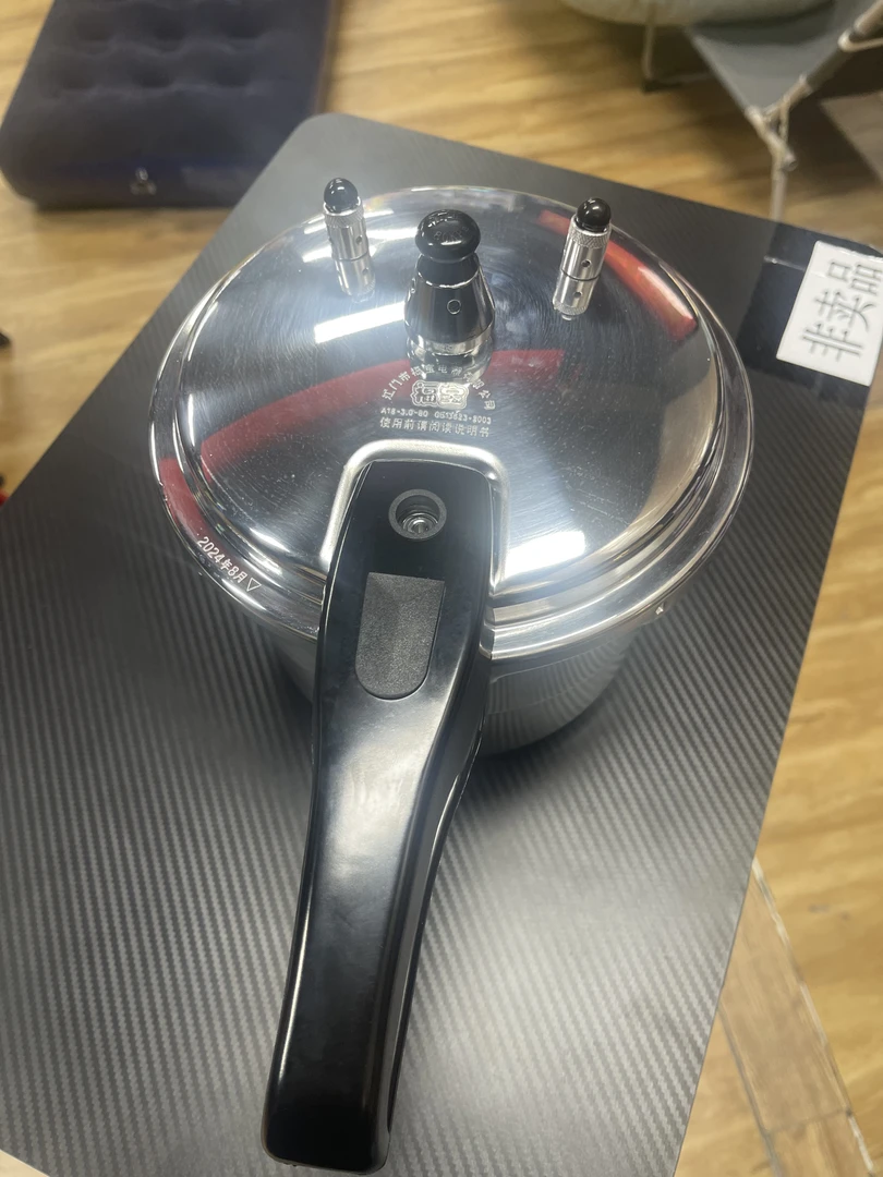 高压锅加厚家用燃气电磁炉通用安全防爆压力锅迷你小型高压锅