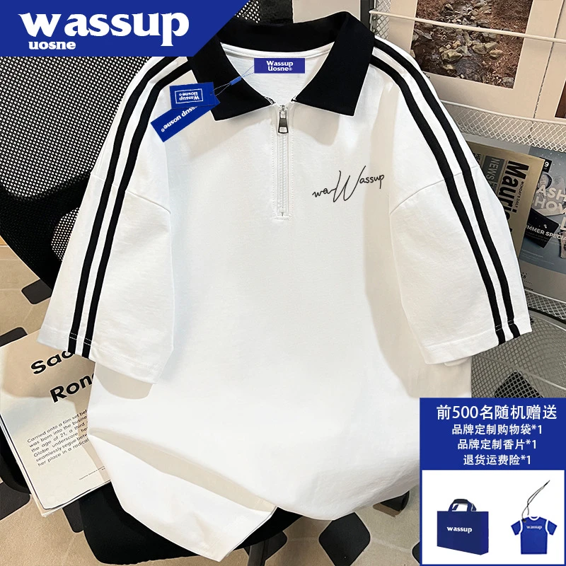 重磅纯棉翻领半拉链短袖T恤男夏季潮牌宽松半袖上衣爆款2025新款