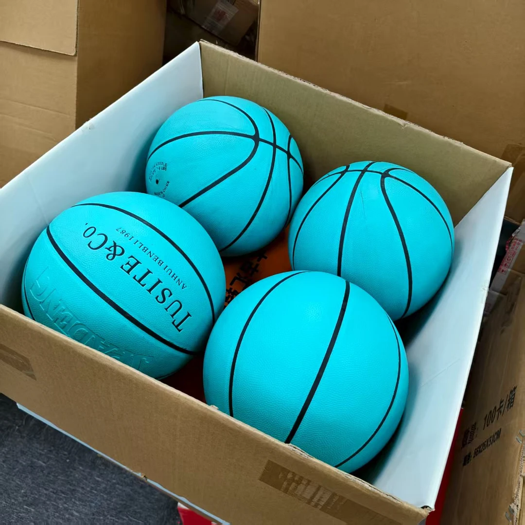 篮球1个好漂亮蓝色大篮球【颜色随机】