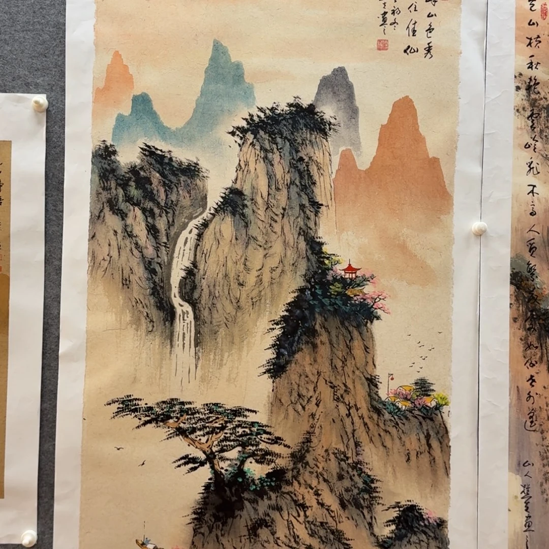 国画刘儒樵四尺山水