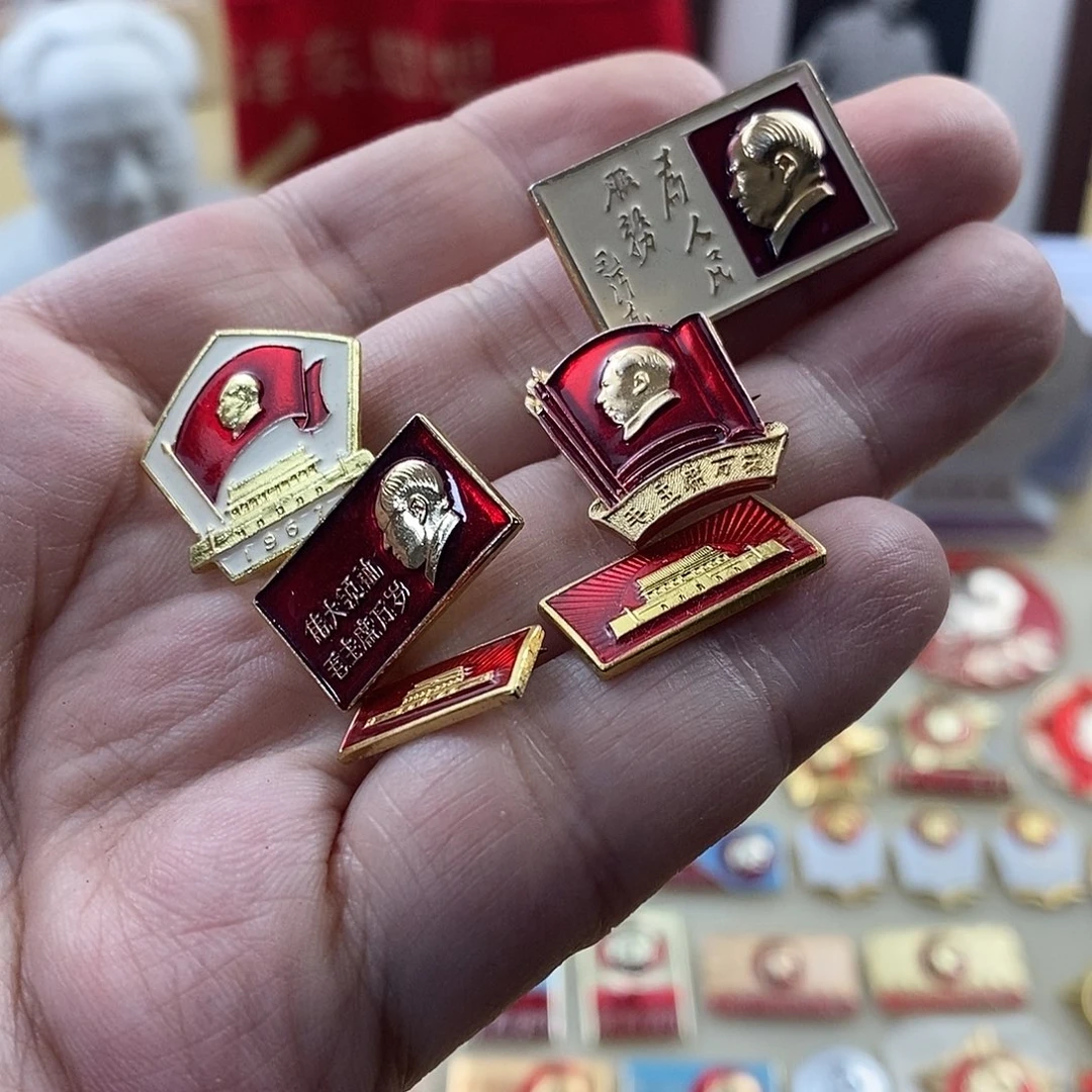 常***树其他普通金属111111111111111