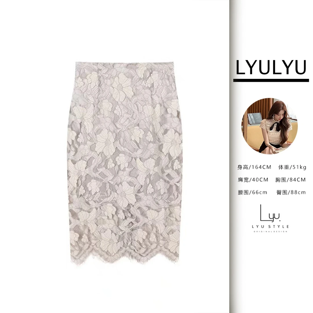 LYU【花漫芭蕾】高腰气质修身包臀蕾丝半身裙 VVC4BSQ1825