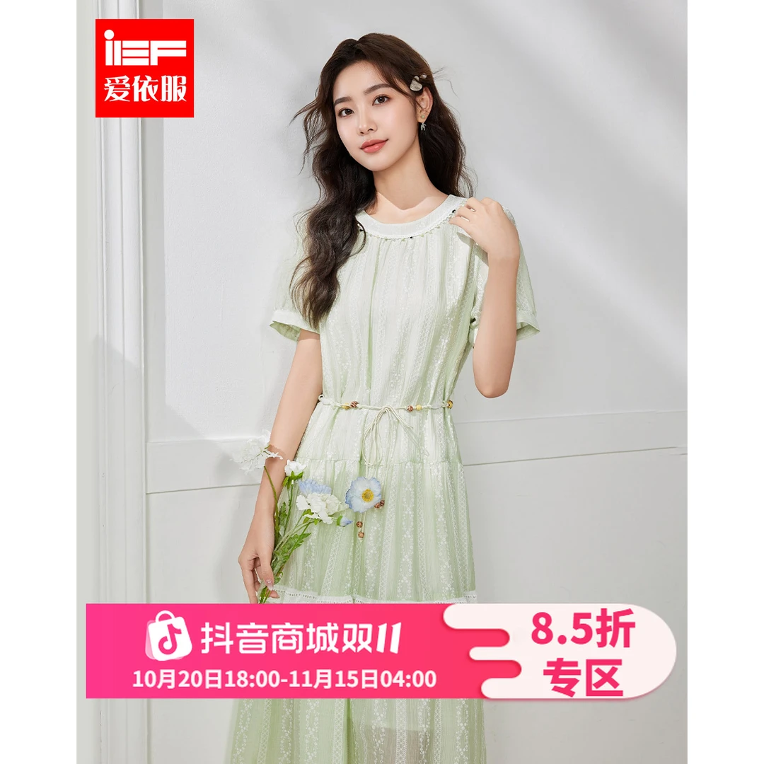 IEF/爱依服连衣裙2025夏季新款法式温柔小女人气质百搭长上衣裙