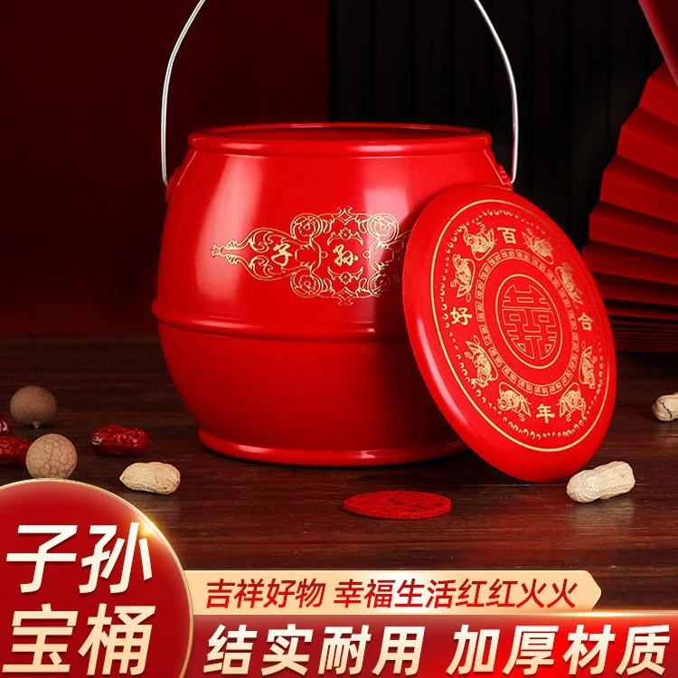 子孙桶喜桶新娘陪嫁红桶出嫁女方嫁妆陪嫁小号马桶结婚庆用品大全