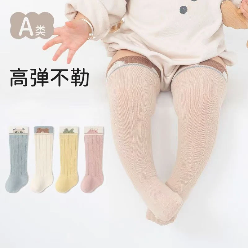 婴儿袜子长筒袜春秋新生儿薄款棉袜过膝长筒松口不勒腿夏季宝宝袜