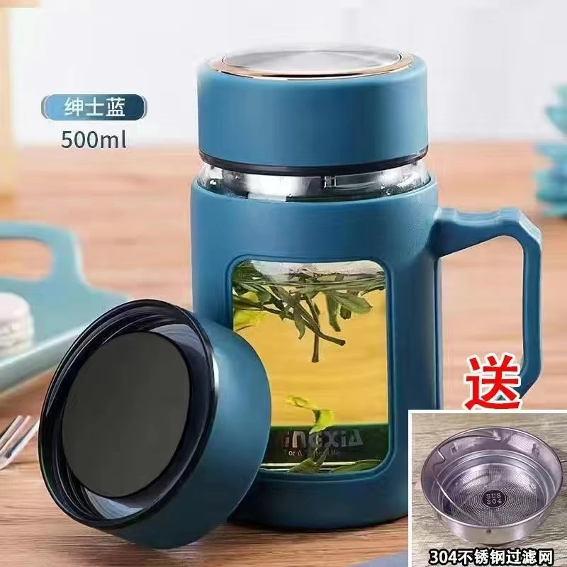 新人专享一1小物件分购试用实百货福利商品玻璃杯带盖手柄水杯子