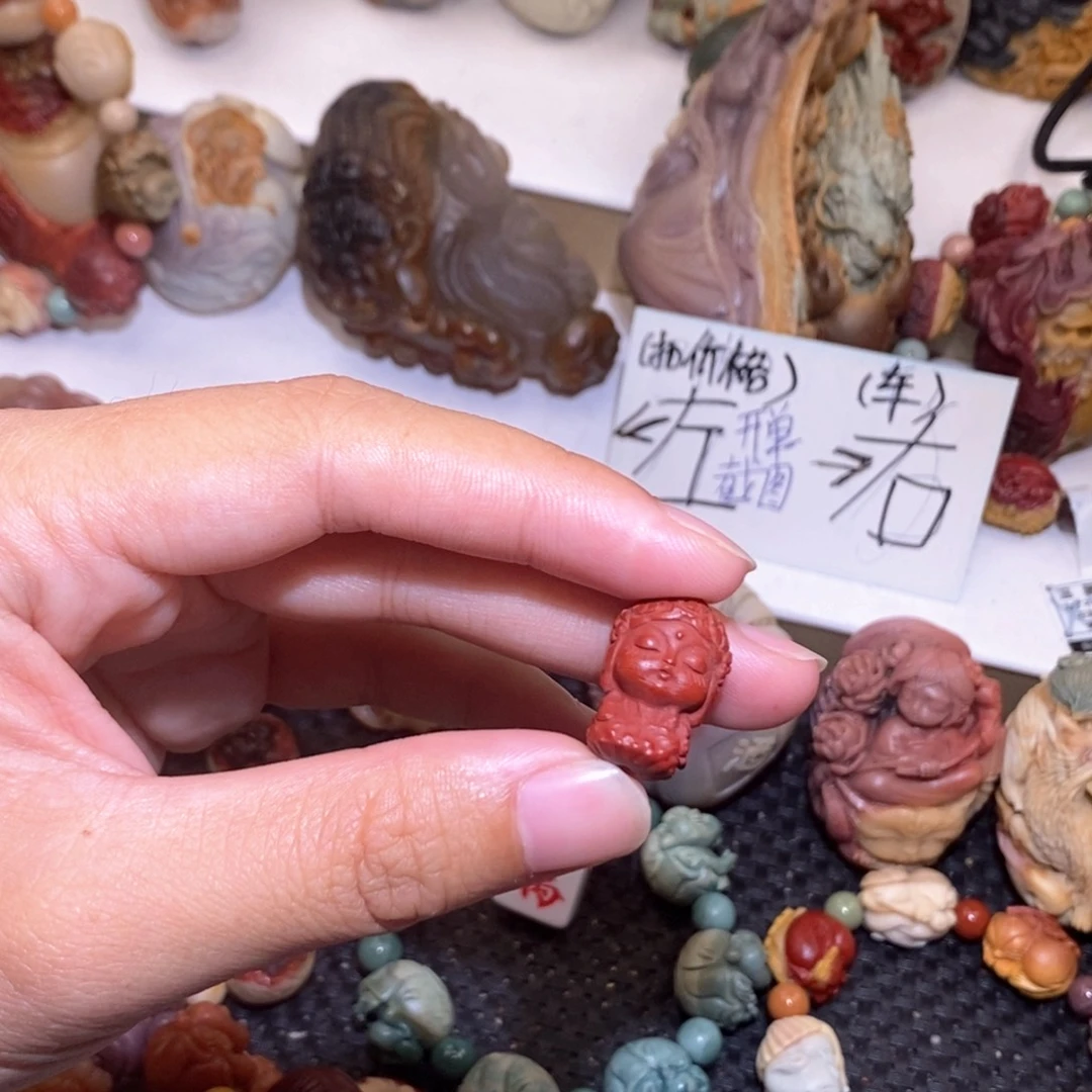 石英质玉（阿拉善玉）未镶嵌手链