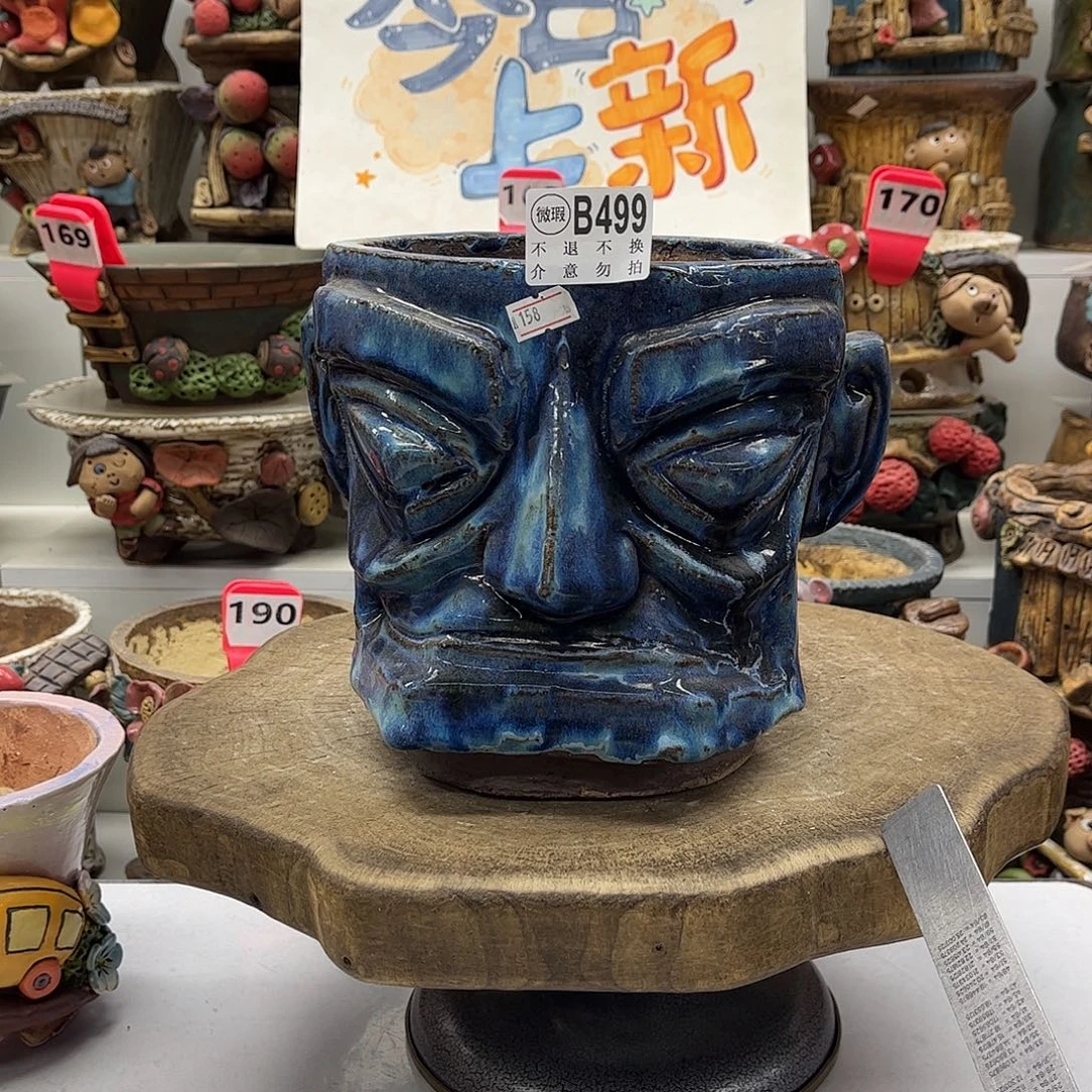 花盆499陶然瑕疵福利