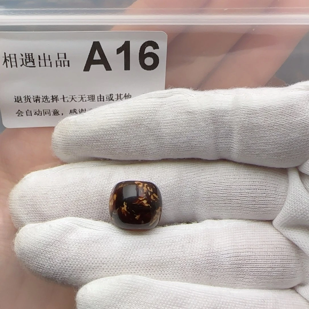 琥珀裸石未镶嵌?*琥珀蜜蜡