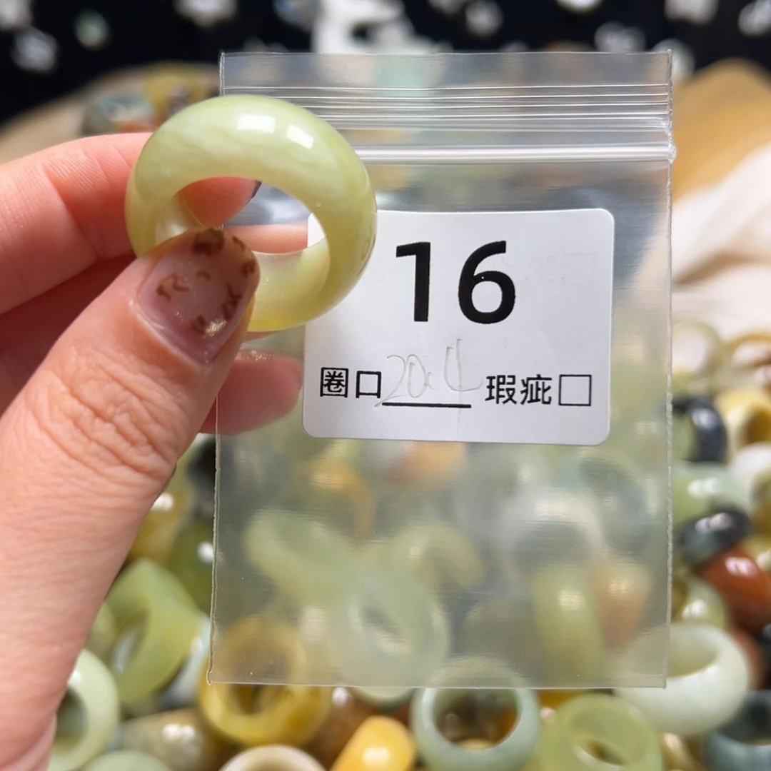 财***富蛇纹石玉未镶嵌戒指