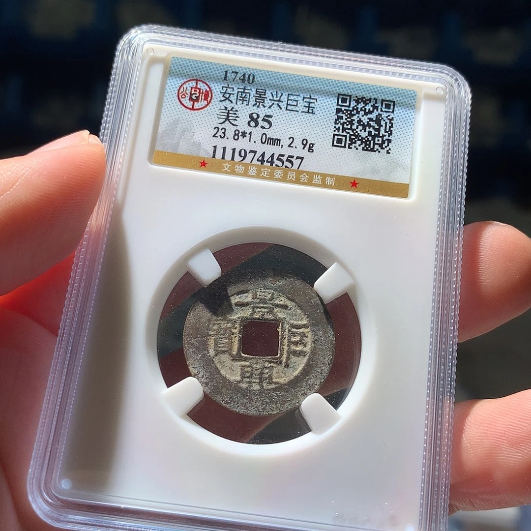 金属QY。钱钱钱钱85分4557