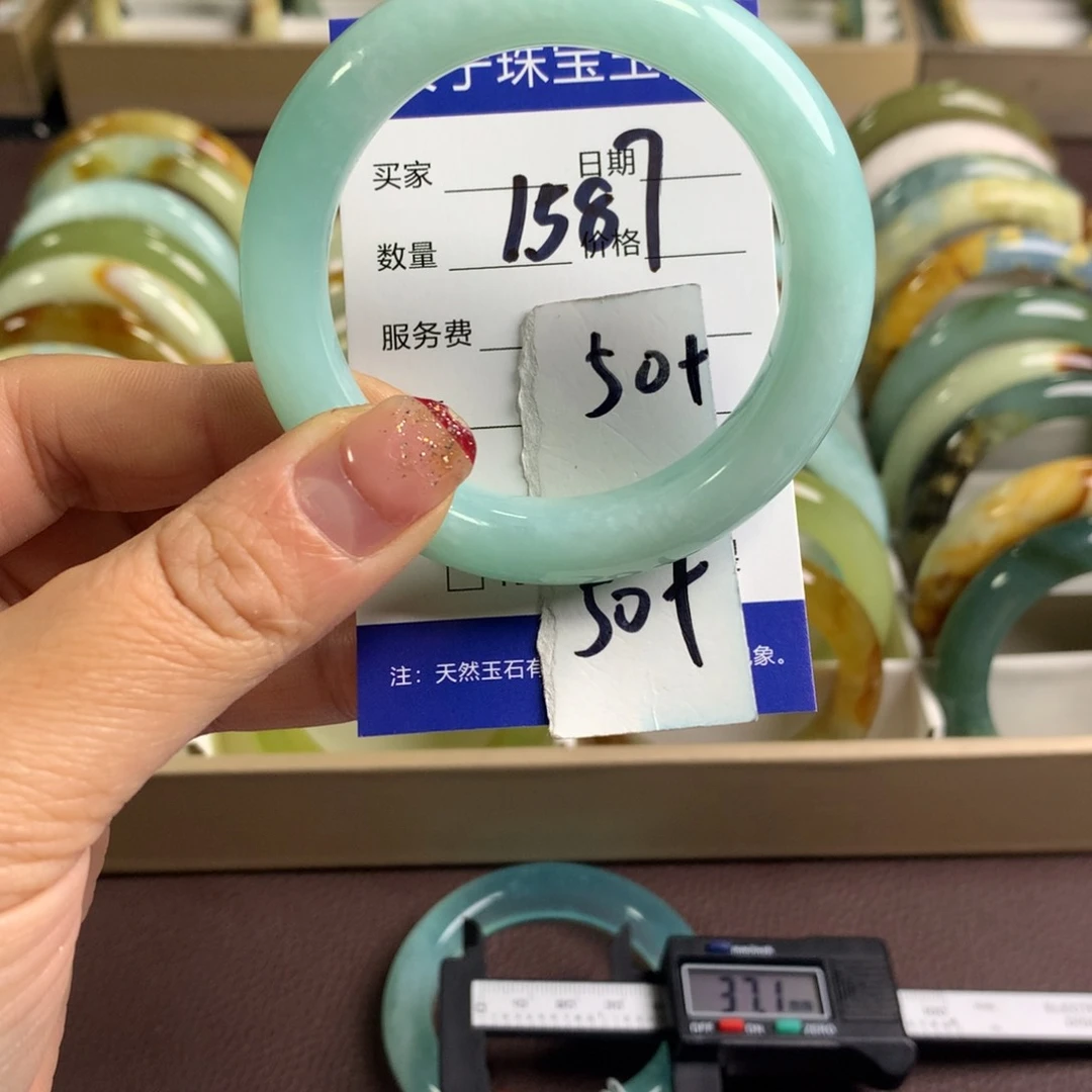 蛇纹石玉手镯未镶嵌1587