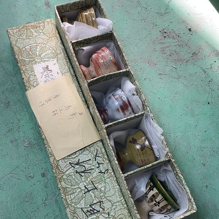 瓷片063 一人直播，看品直播间说序号