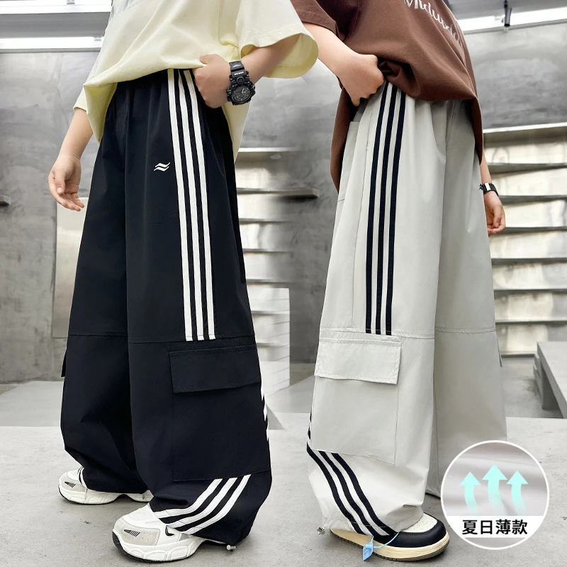 儿童装男童夏装休闲裤2025新款宽松薄款工装男孩裤子大童夏季运动