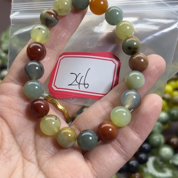 蛇纹石玉未镶嵌手链