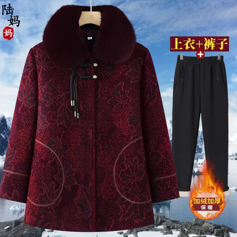 中老年冬装加绒保暖大衣气质妈妈宽松保暖棉服洋气奶奶装加厚外套