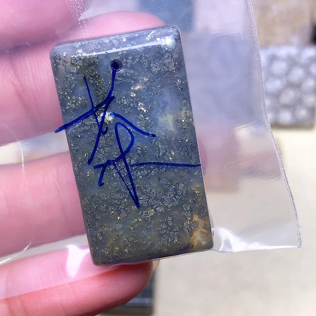 硅化玉珠宝奇石合金茶**色