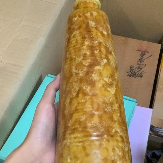 基哥日瓷中古精选