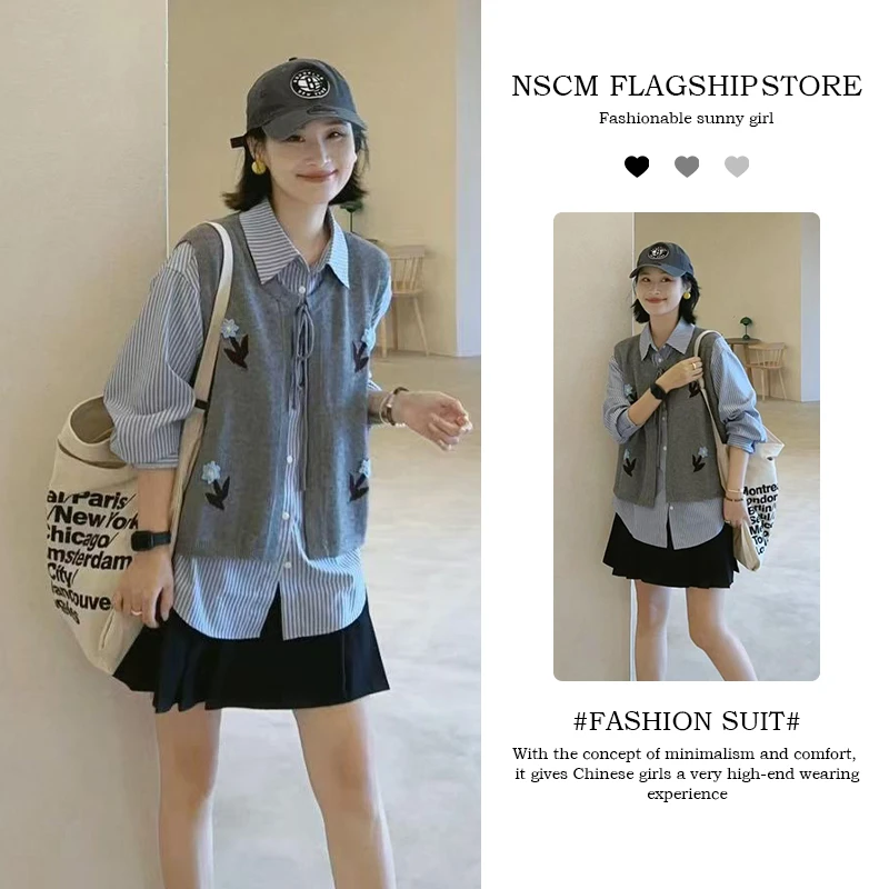 NSCM秋季新款老钱风松弛感女装韩系蓝色条纹衬衫刺绣花朵马甲短裙