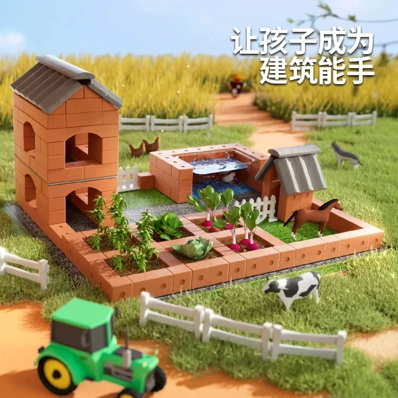 儿童手工小屋真砖泥瓦匠迷你盖房diy砌墙男女过家家益智动手玩具