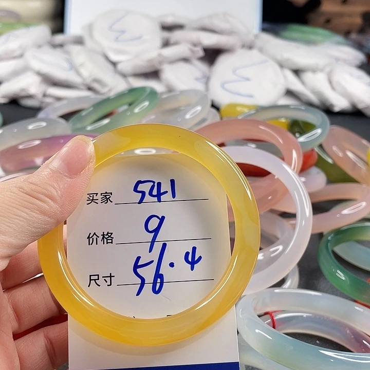 玛瑙/玉髓未镶嵌手镯