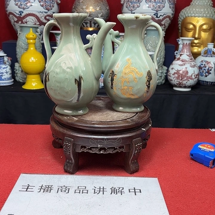 瓷片