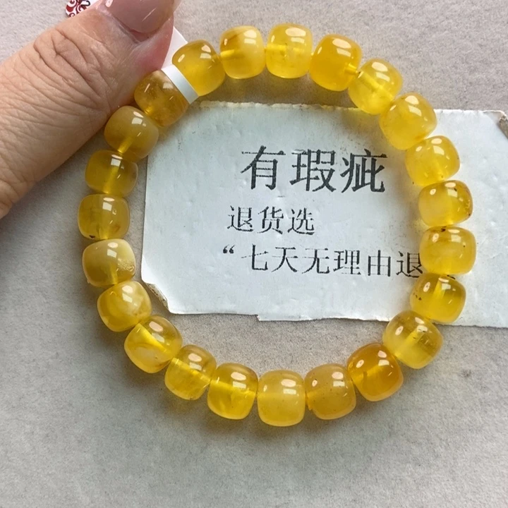 琥珀珠宝奇石未镶嵌73