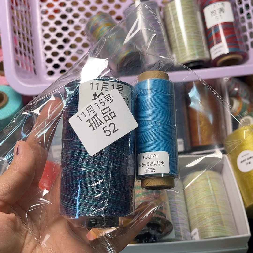 孤品52清样看图发货