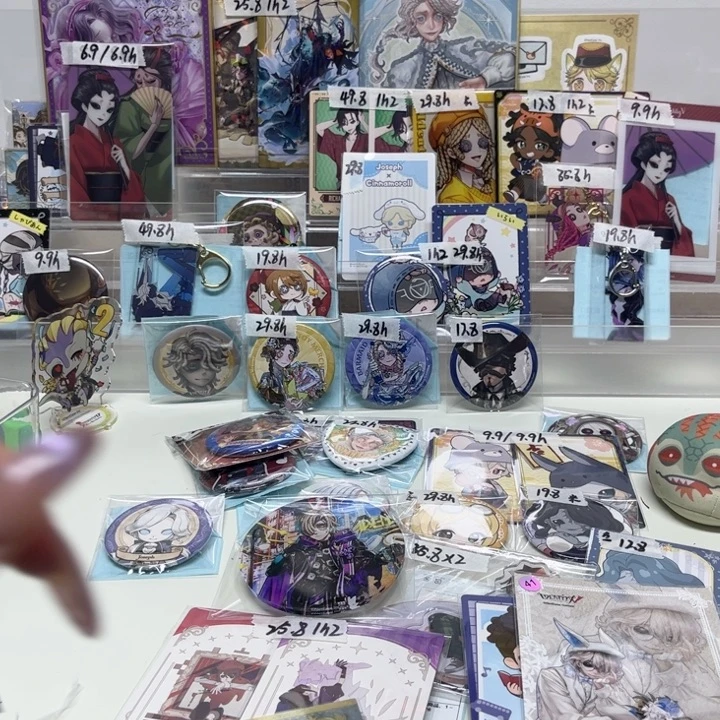 密密麻麻密密麻麻