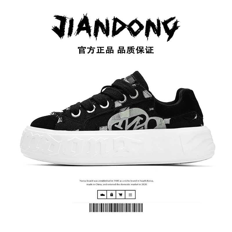 薄款厚底增高韩版透气帆布鞋潮鞋休闲系带低帮夏季帆布鞋