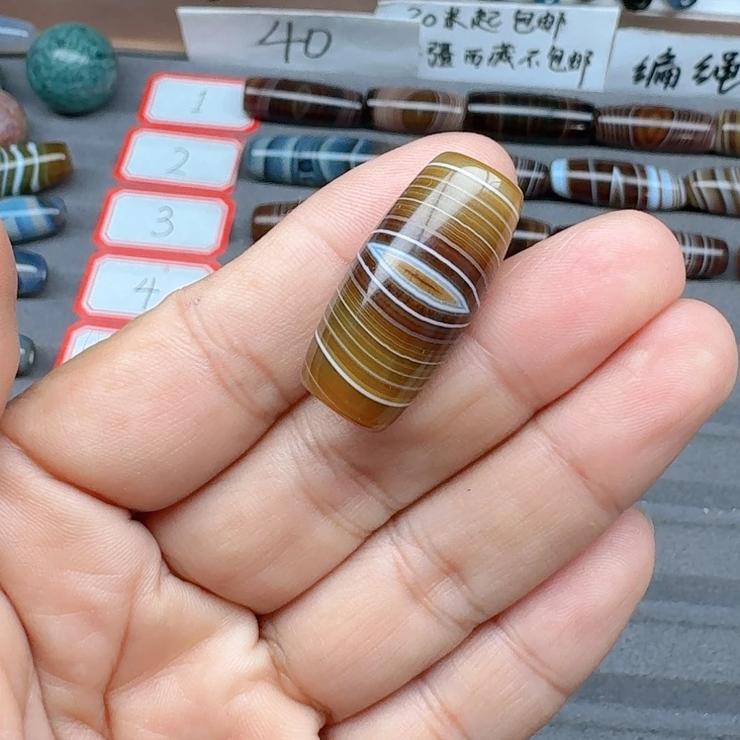 北***哥玛瑙/玉髓合金珠宝半成品