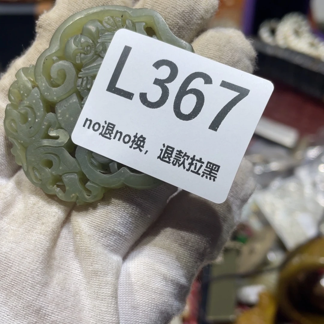 红***士陶瓷火爆热卖火爆热卖