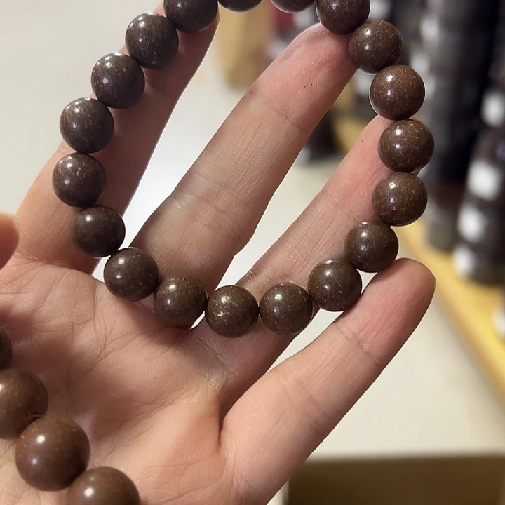 合香鹅梨帐中香1.0单圈