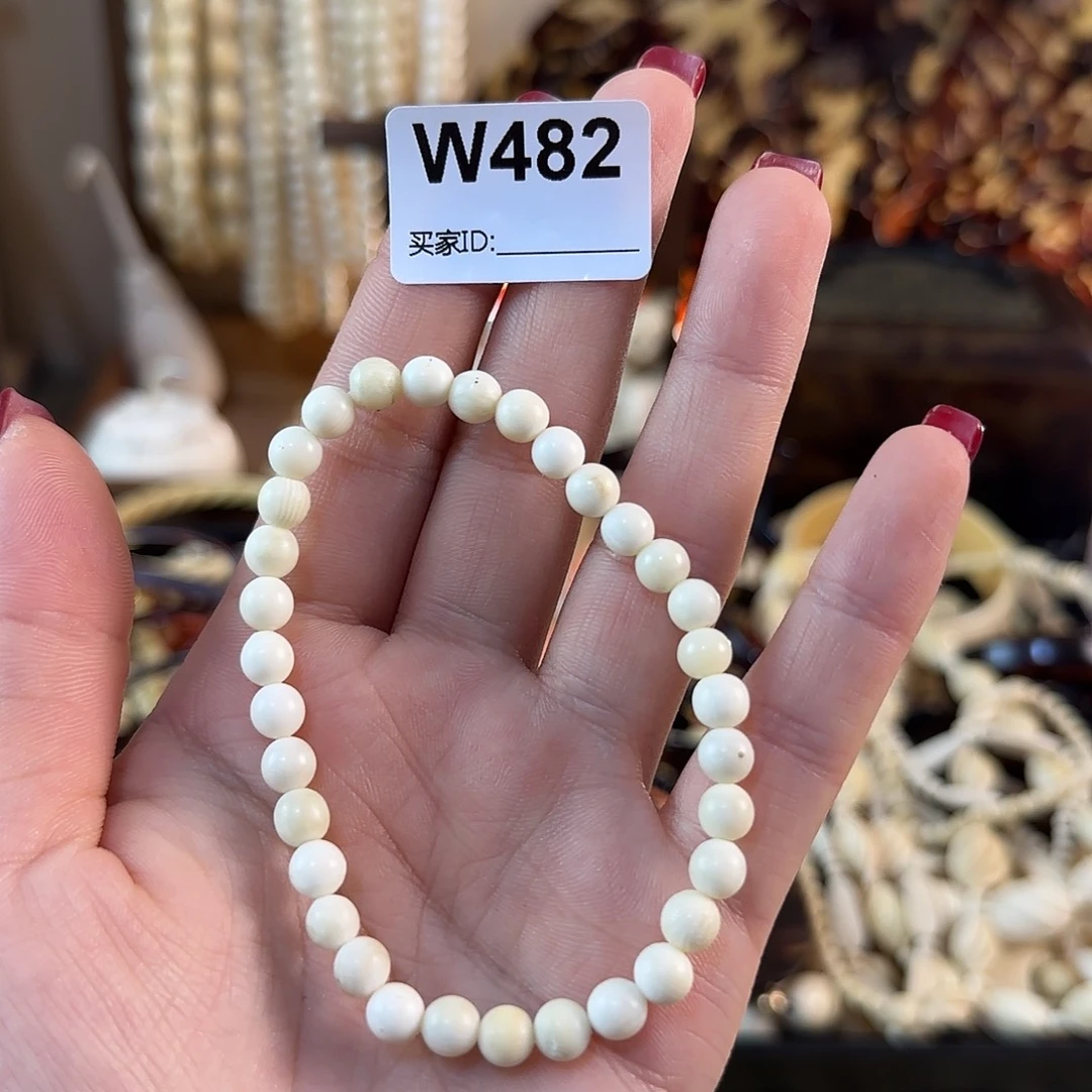 琉璃纯铜合金珠子5.8